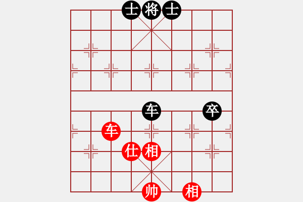 象棋棋譜圖片：天枰座童虎(月將)-和-九月九(6段) - 步數(shù)：130 