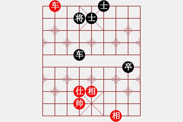 象棋棋譜圖片：天枰座童虎(月將)-和-九月九(6段) - 步數(shù)：140 