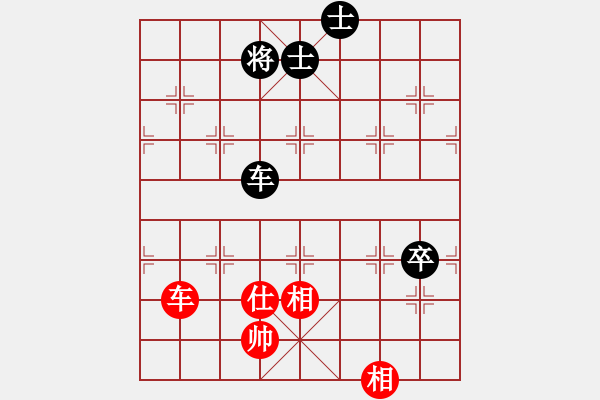 象棋棋譜圖片：天枰座童虎(月將)-和-九月九(6段) - 步數(shù)：150 