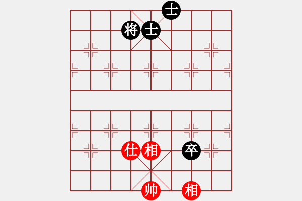 象棋棋譜圖片：天枰座童虎(月將)-和-九月九(6段) - 步數(shù)：159 