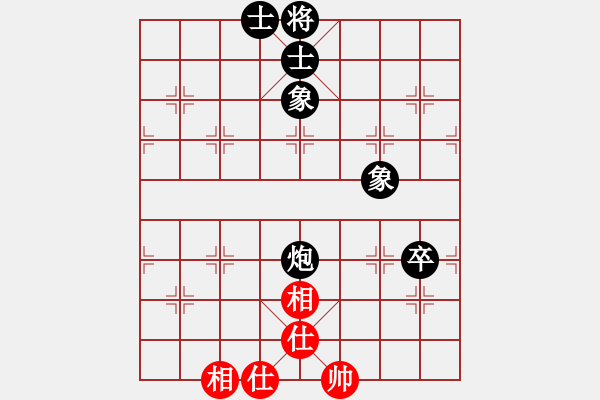 象棋棋譜圖片：清道夫(5段)-負(fù)-東海之云(8段) - 步數(shù)：100 