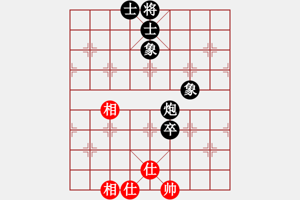 象棋棋譜圖片：清道夫(5段)-負(fù)-東海之云(8段) - 步數(shù)：110 