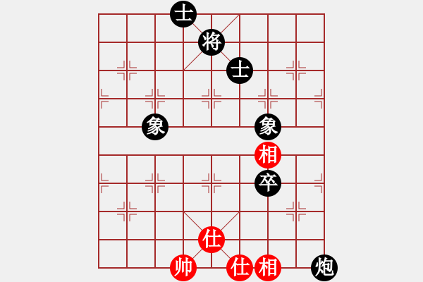 象棋棋譜圖片：清道夫(5段)-負(fù)-東海之云(8段) - 步數(shù)：130 