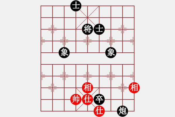 象棋棋譜圖片：清道夫(5段)-負(fù)-東海之云(8段) - 步數(shù)：140 