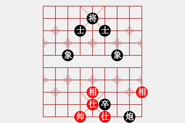 象棋棋譜圖片：清道夫(5段)-負(fù)-東海之云(8段) - 步數(shù)：150 