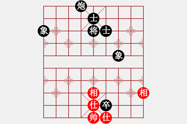 象棋棋譜圖片：清道夫(5段)-負(fù)-東海之云(8段) - 步數(shù)：160 