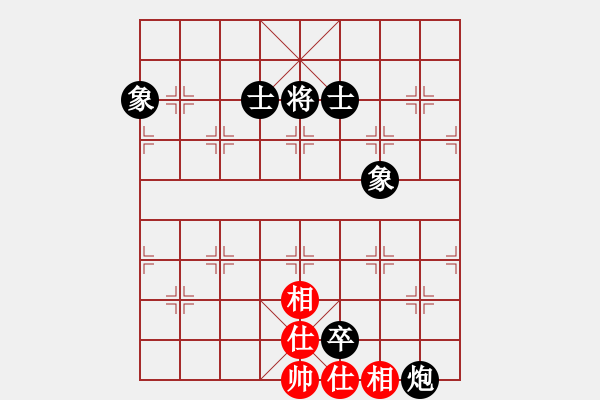 象棋棋譜圖片：清道夫(5段)-負(fù)-東海之云(8段) - 步數(shù)：170 