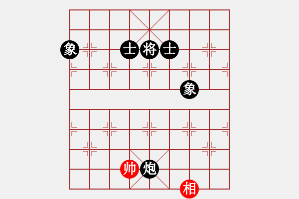 象棋棋譜圖片：清道夫(5段)-負(fù)-東海之云(8段) - 步數(shù)：180 