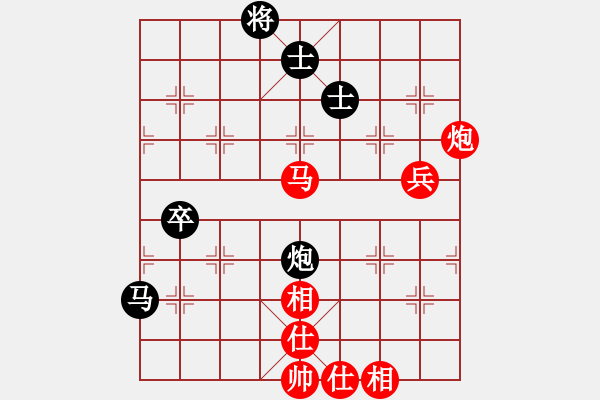 象棋棋譜圖片：南方隊 趙鑫鑫 勝 北方隊 蔣川 - 步數(shù)：100 