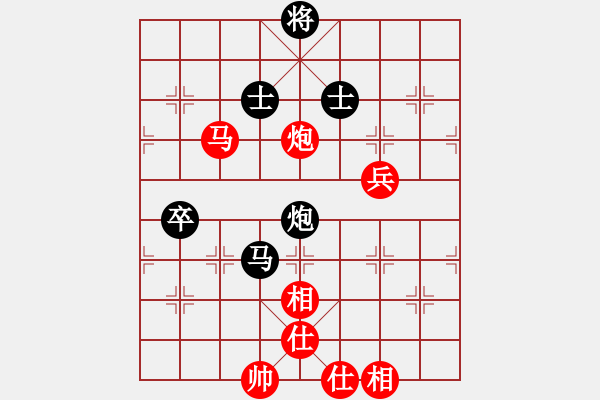 象棋棋譜圖片：南方隊 趙鑫鑫 勝 北方隊 蔣川 - 步數(shù)：110 