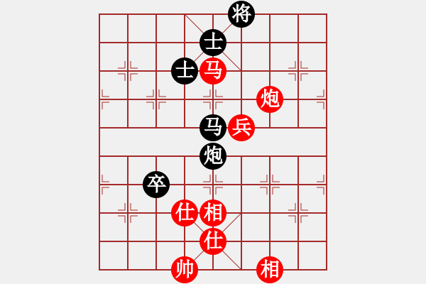 象棋棋譜圖片：南方隊 趙鑫鑫 勝 北方隊 蔣川 - 步數(shù)：120 