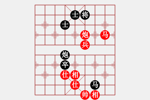 象棋棋譜圖片：南方隊 趙鑫鑫 勝 北方隊 蔣川 - 步數(shù)：130 