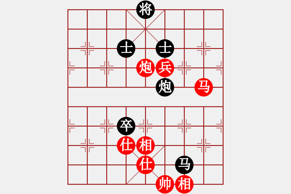 象棋棋譜圖片：南方隊 趙鑫鑫 勝 北方隊 蔣川 - 步數(shù)：140 