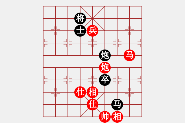 象棋棋譜圖片：南方隊 趙鑫鑫 勝 北方隊 蔣川 - 步數(shù)：160 