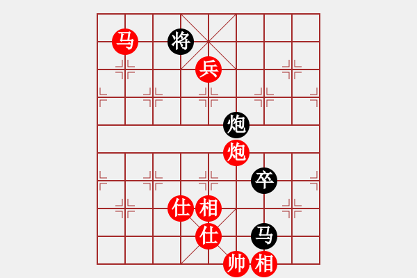 象棋棋譜圖片：南方隊 趙鑫鑫 勝 北方隊 蔣川 - 步數(shù)：166 