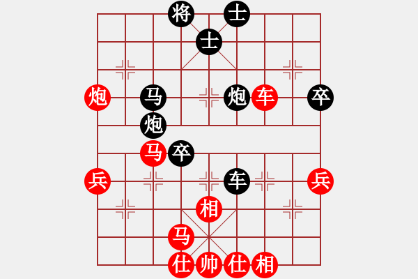 象棋棋譜圖片：南方隊 趙鑫鑫 勝 北方隊 蔣川 - 步數(shù)：60 