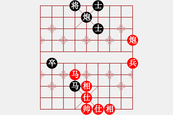 象棋棋譜圖片：南方隊 趙鑫鑫 勝 北方隊 蔣川 - 步數(shù)：90 