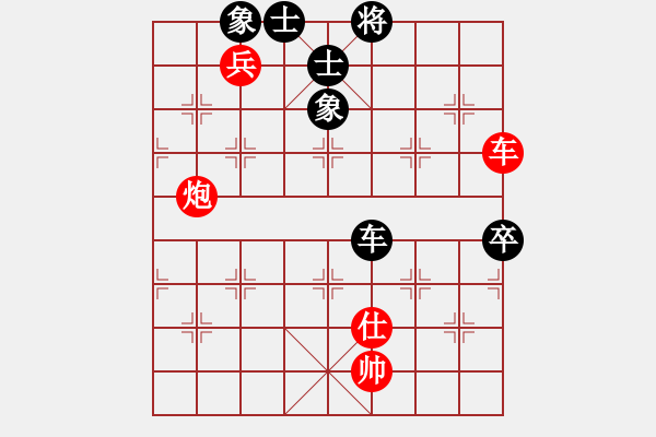 象棋棋譜圖片：風(fēng)雨樓追風(fēng)(天罡)-勝-沂蒙棋手(天罡) - 步數(shù)：100 