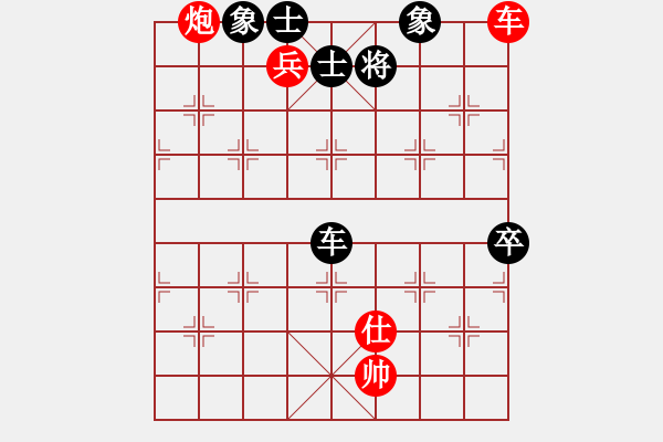 象棋棋譜圖片：風(fēng)雨樓追風(fēng)(天罡)-勝-沂蒙棋手(天罡) - 步數(shù)：120 