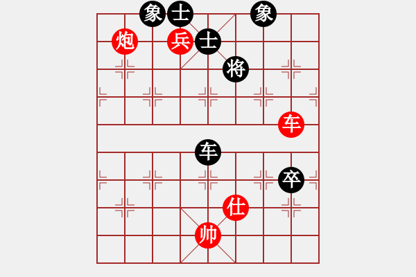 象棋棋譜圖片：風(fēng)雨樓追風(fēng)(天罡)-勝-沂蒙棋手(天罡) - 步數(shù)：140 