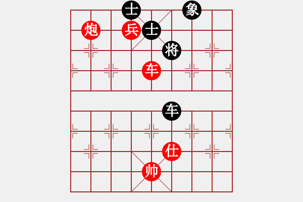 象棋棋譜圖片：風(fēng)雨樓追風(fēng)(天罡)-勝-沂蒙棋手(天罡) - 步數(shù)：160 