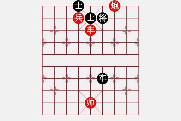 象棋棋譜圖片：風(fēng)雨樓追風(fēng)(天罡)-勝-沂蒙棋手(天罡) - 步數(shù)：170 