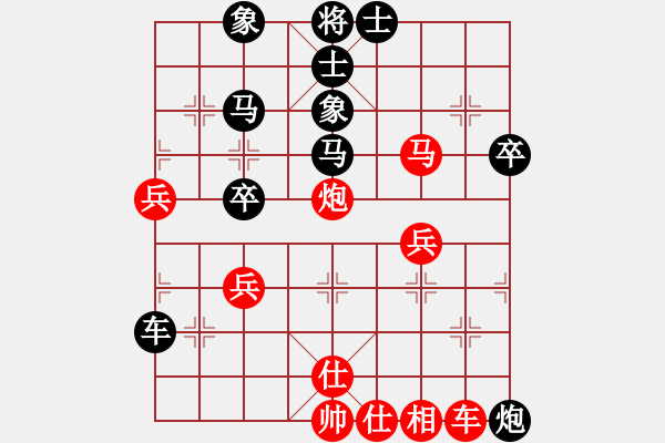 象棋棋譜圖片：風(fēng)雨樓追風(fēng)(天罡)-勝-沂蒙棋手(天罡) - 步數(shù)：50 