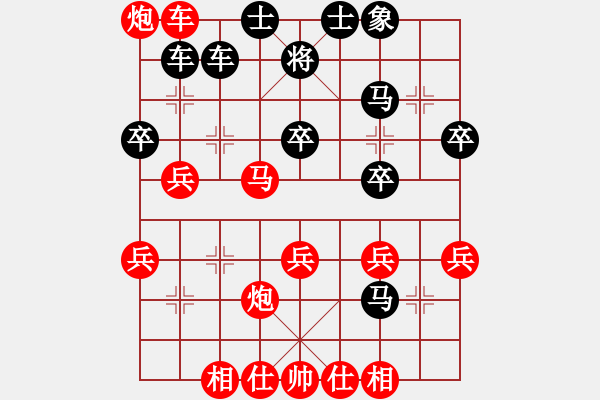 象棋棋譜圖片：星海-昶瑜先勝鐵核桃 中炮緩開(kāi)車對(duì)屏風(fēng)馬 - 步數(shù)：40 