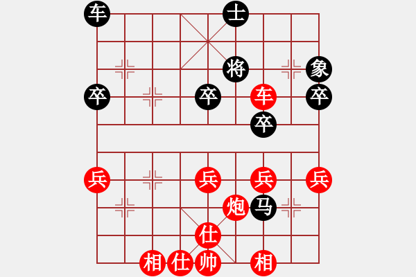 象棋棋譜圖片：星海-昶瑜先勝鐵核桃 中炮緩開(kāi)車對(duì)屏風(fēng)馬 - 步數(shù)：65 