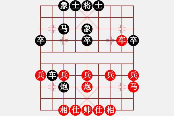 象棋棋譜圖片：第3屆(人機)月賽復(fù)賽 傅靜兒 先和 山蜂 - 步數(shù)：40 