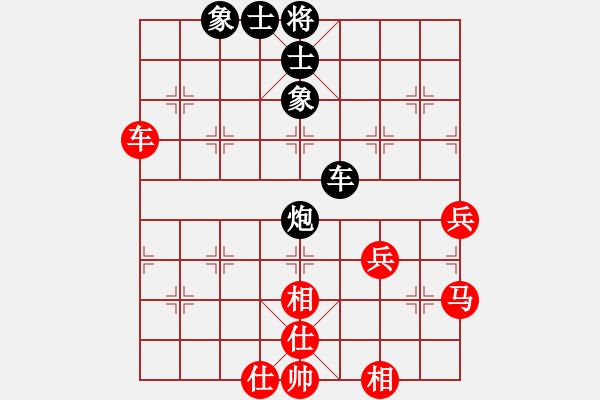 象棋棋譜圖片：第3屆(人機)月賽復(fù)賽 傅靜兒 先和 山蜂 - 步數(shù)：60 