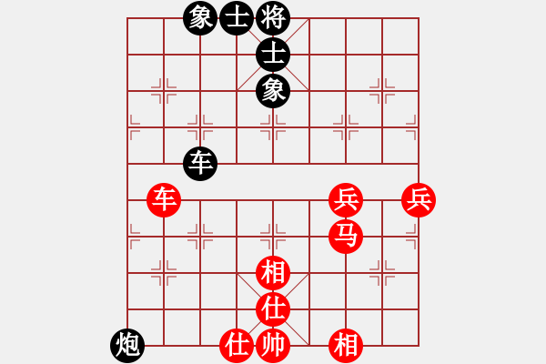 象棋棋譜圖片：第3屆(人機)月賽復(fù)賽 傅靜兒 先和 山蜂 - 步數(shù)：70 