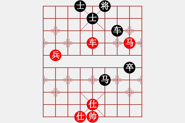 象棋棋譜圖片：朱琮思 先勝 莊玉庭 - 步數(shù)：100 