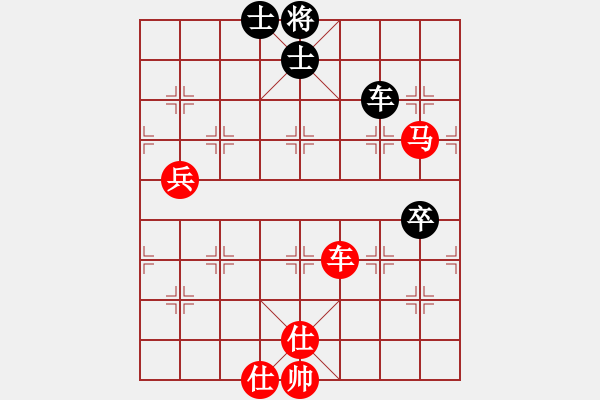 象棋棋譜圖片：朱琮思 先勝 莊玉庭 - 步數(shù)：103 