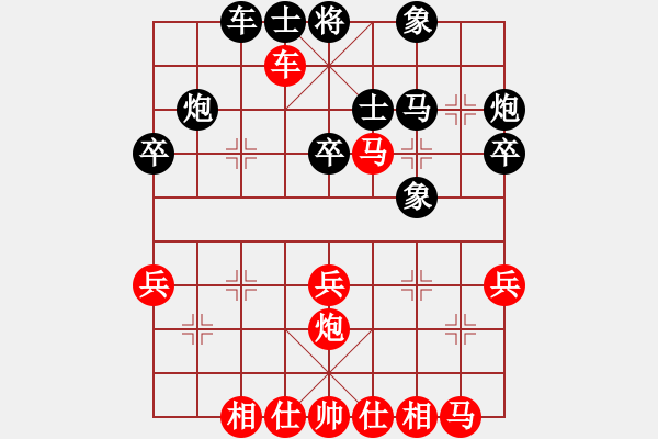 象棋棋譜圖片：朱琮思 先勝 莊玉庭 - 步數(shù)：30 