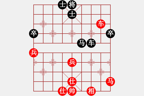 象棋棋譜圖片：朱琮思 先勝 莊玉庭 - 步數(shù)：60 