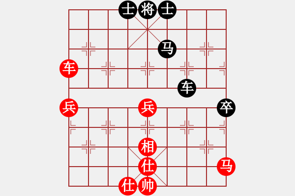 象棋棋譜圖片：朱琮思 先勝 莊玉庭 - 步數(shù)：70 