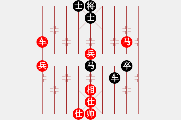 象棋棋譜圖片：朱琮思 先勝 莊玉庭 - 步數(shù)：80 