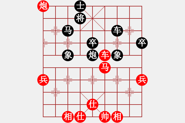 象棋棋谱图片：中国许银川 先和 中国台北吴贵临 - 步数：60 
