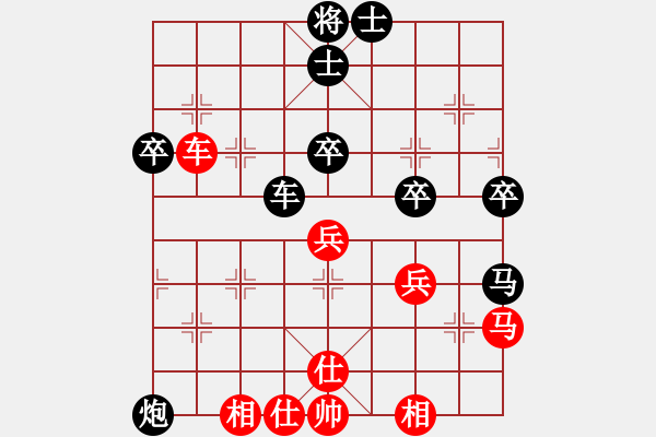 象棋棋譜圖片：曉寒(6弦)-勝-天涯有我(3弦) - 步數(shù)：60 