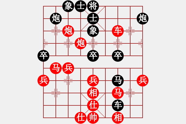 象棋棋譜圖片：jkjktt(2段)-勝-太行山棋圣(6段) - 步數(shù)：50 