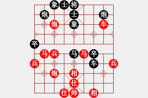 象棋棋譜圖片：jkjktt(2段)-勝-太行山棋圣(6段) - 步數(shù)：60 