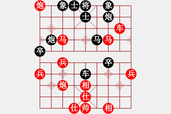 象棋棋譜圖片：jkjktt(2段)-勝-太行山棋圣(6段) - 步數(shù)：70 