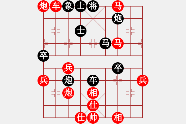 象棋棋譜圖片：jkjktt(2段)-勝-太行山棋圣(6段) - 步數(shù)：80 