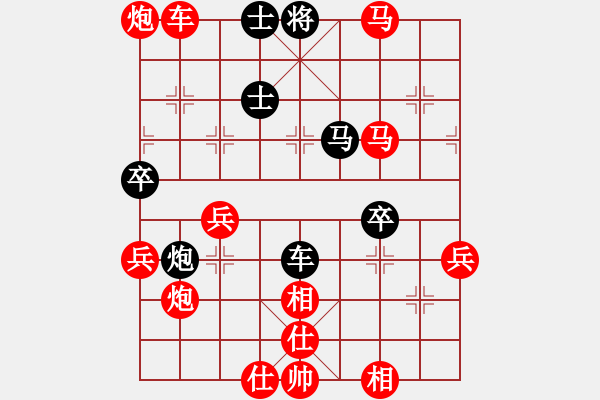 象棋棋譜圖片：jkjktt(2段)-勝-太行山棋圣(6段) - 步數(shù)：90 