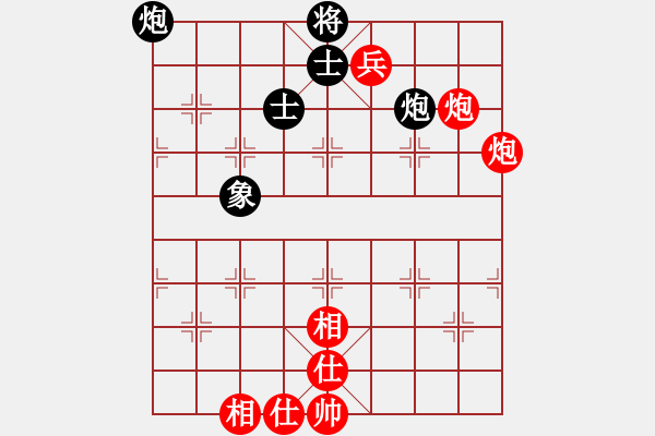 象棋棋譜圖片：宋國強 先和 賈若愚 - 步數(shù)：110 