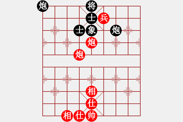 象棋棋譜圖片：宋國強 先和 賈若愚 - 步數(shù)：120 