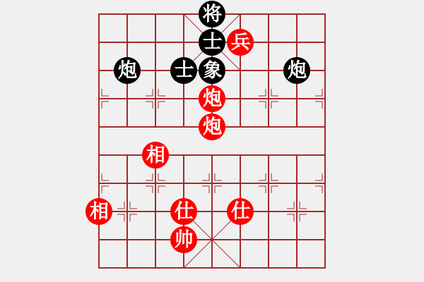 象棋棋譜圖片：宋國強 先和 賈若愚 - 步數(shù)：140 