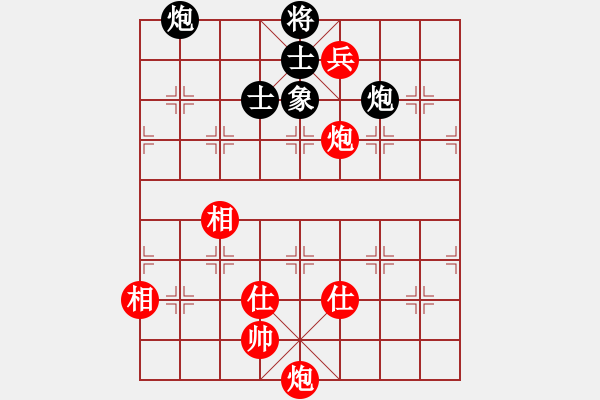 象棋棋譜圖片：宋國強 先和 賈若愚 - 步數(shù)：144 