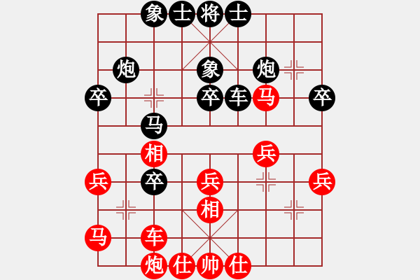 象棋棋谱图片：三8 杭州王文君先和宁夏刘明 - 步数：40 